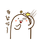 momohappylife（個別スタンプ：17）