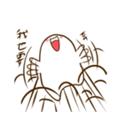 momohappylife（個別スタンプ：21）