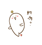 momohappylife（個別スタンプ：25）