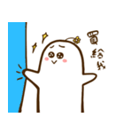 momohappylife（個別スタンプ：26）