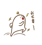 momohappylife（個別スタンプ：27）