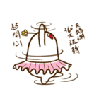momohappylife（個別スタンプ：37）