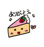 Sweet Bakery（個別スタンプ：8）