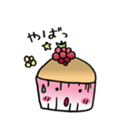 Sweet Bakery（個別スタンプ：18）