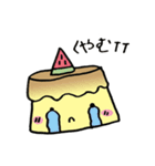 Sweet Bakery（個別スタンプ：24）