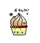 Sweet Bakery（個別スタンプ：34）