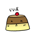 Sweet Bakery（個別スタンプ：40）