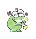 げろげろ丸（個別スタンプ：2）