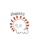 ぺちょぺちょくん（個別スタンプ：13）