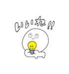 ぺちょぺちょくん（個別スタンプ：14）