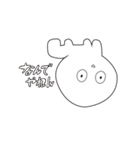 ぺちょぺちょくん（個別スタンプ：18）