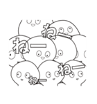 ぺちょぺちょくん（個別スタンプ：21）