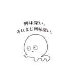 ぺちょぺちょくん（個別スタンプ：22）