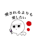 ぺちょぺちょくん（個別スタンプ：24）