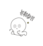 ぺちょぺちょくん（個別スタンプ：25）
