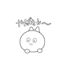 ぺちょぺちょくん（個別スタンプ：28）