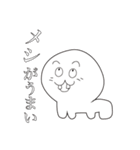 ぺちょぺちょくん（個別スタンプ：31）