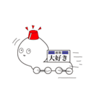 ぺちょぺちょくん（個別スタンプ：34）