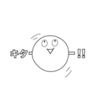 ぺちょぺちょくん（個別スタンプ：36）