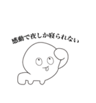 ぺちょぺちょくん（個別スタンプ：37）