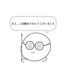 ぺちょぺちょくん（個別スタンプ：39）