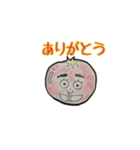 ツチハルコレクション2（個別スタンプ：9）