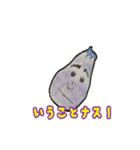 ツチハルコレクション2（個別スタンプ：30）