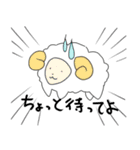 シュールな動物達スタンプ（個別スタンプ：7）