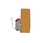 シュールな動物達スタンプ（個別スタンプ：14）