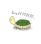 シュールな動物達スタンプ（個別スタンプ：23）