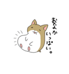 シュールな動物達スタンプ（個別スタンプ：37）