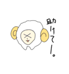 シュールな動物達スタンプ（個別スタンプ：38）