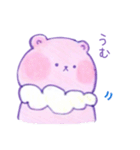 ふにふにあざらし 〜ほんわか手描き編〜（個別スタンプ：26）