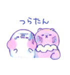 ふにふにあざらし 〜ほんわか手描き編〜（個別スタンプ：36）