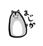 筆ハム（個別スタンプ：1）