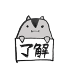 筆ハム（個別スタンプ：5）