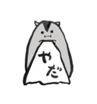 筆ハム（個別スタンプ：9）