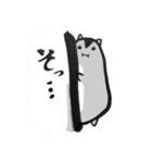 筆ハム（個別スタンプ：10）