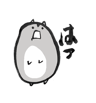 筆ハム（個別スタンプ：12）