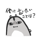 筆ハム（個別スタンプ：14）