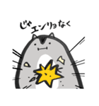 筆ハム（個別スタンプ：15）