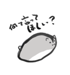 筆ハム（個別スタンプ：17）