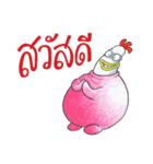 Kaikrapook（個別スタンプ：1）