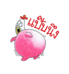 Kaikrapook（個別スタンプ：5）