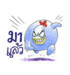 Kaikrapook（個別スタンプ：6）
