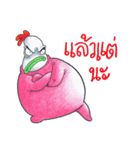 Kaikrapook（個別スタンプ：9）