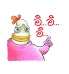 Kaikrapook（個別スタンプ：11）