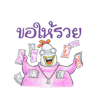 Kaikrapook（個別スタンプ：24）
