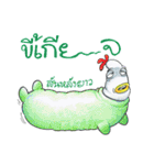 Kaikrapook（個別スタンプ：31）