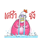 Kaikrapook（個別スタンプ：36）